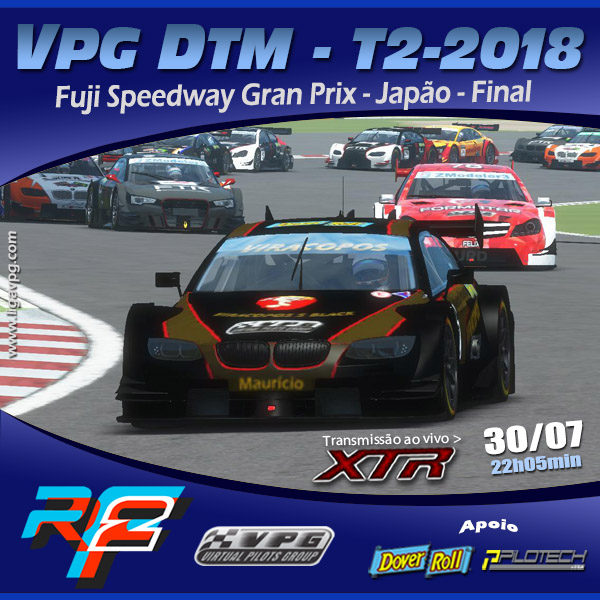 Fuji Speedway DTM Race