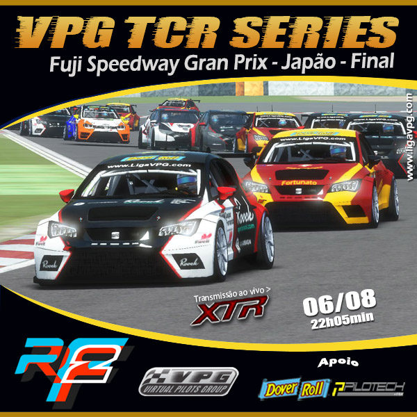 Fuji Speedway TCR Series