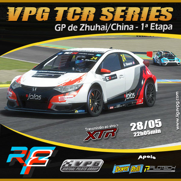 Zhuhai TCR Series